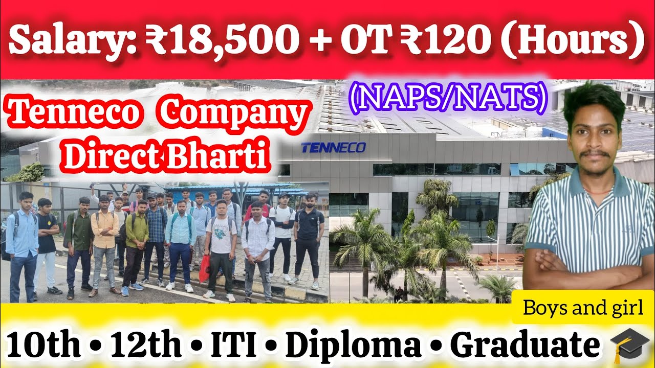 Tenneco Company Bharti 2025 | Free Job | Bhiwadi Rajasthan | Direct Interview | Salary ₹18,500 + OT