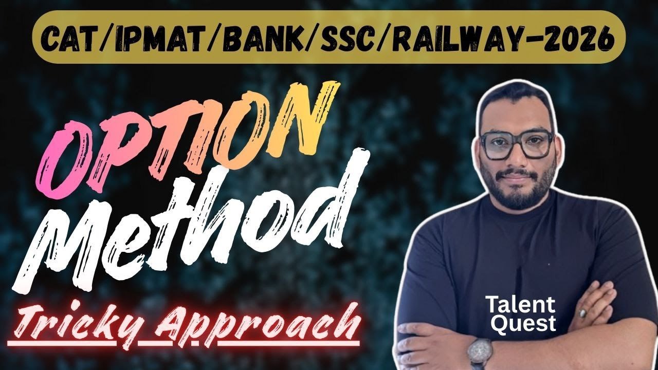 Tricky Approach (OPTION METHOD)