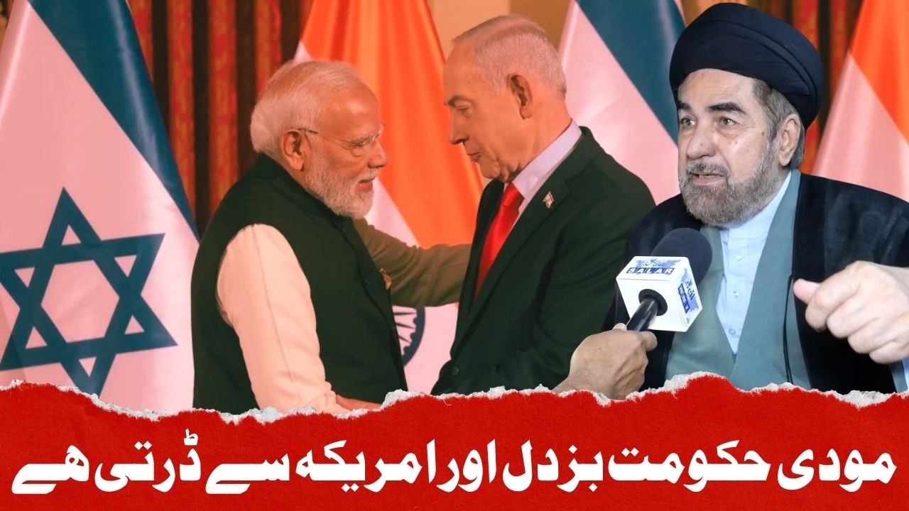 Modi Govt Afraid of US, Sent Clerk for Khamenei Condolence: Kalbe Jawad