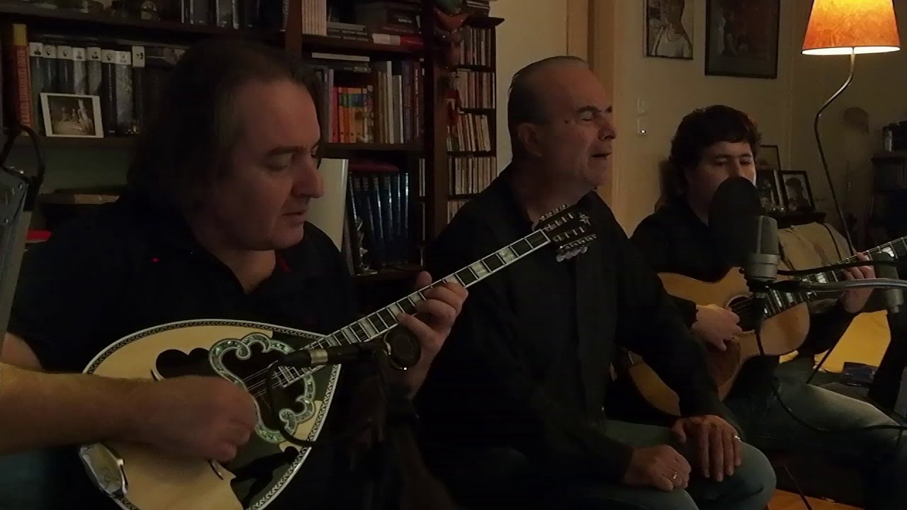 Μη μου ξυπνάς το παρελθόν (Λάζαρος Ραζής, Βασίλης Κορδάτος, Αναστάσης Κατσαβός)