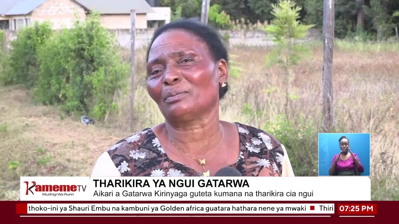 #KamemeMaturaini