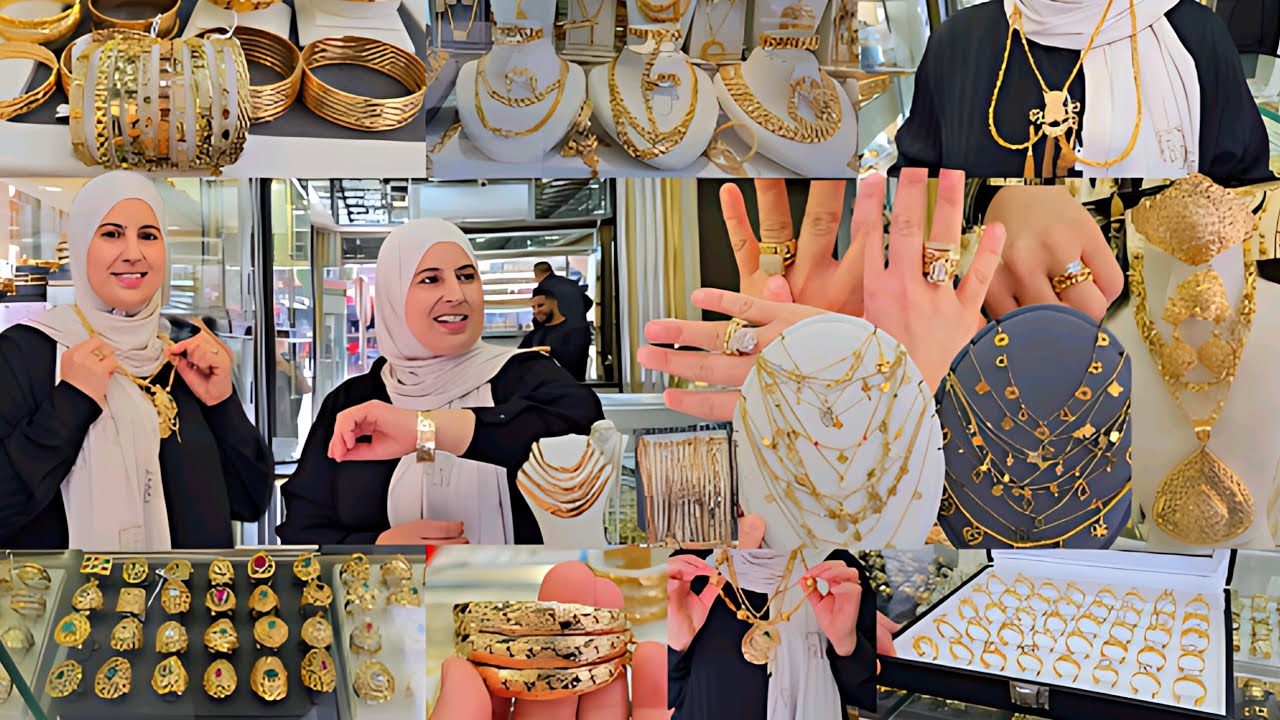 أسعار الذهب اليوم 7/11/2025 💍 موديلات رائعة ومحل فعلاً يستحق الزيارة