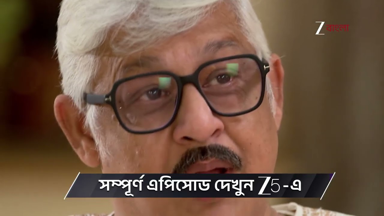Parineeta | Ep - 475 | Preview | Mar 04 2026 | Zee Bangla