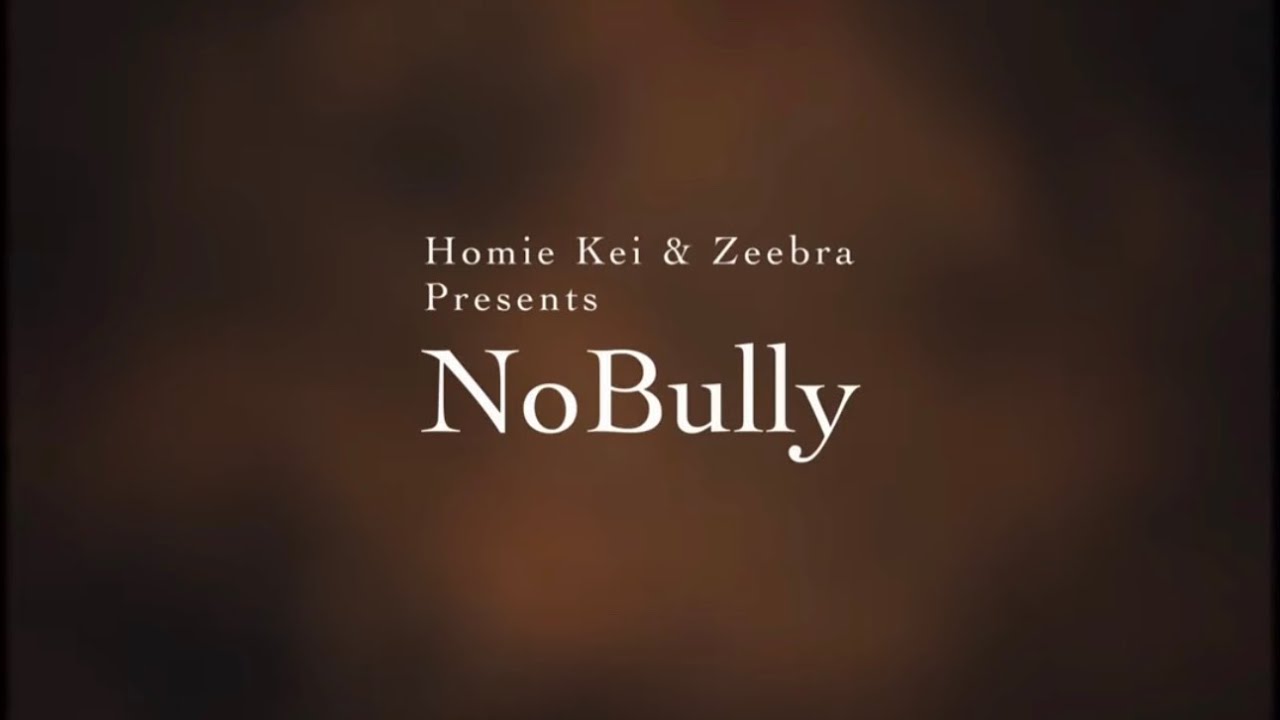 No Bully(Video Version) - No Bully Movement