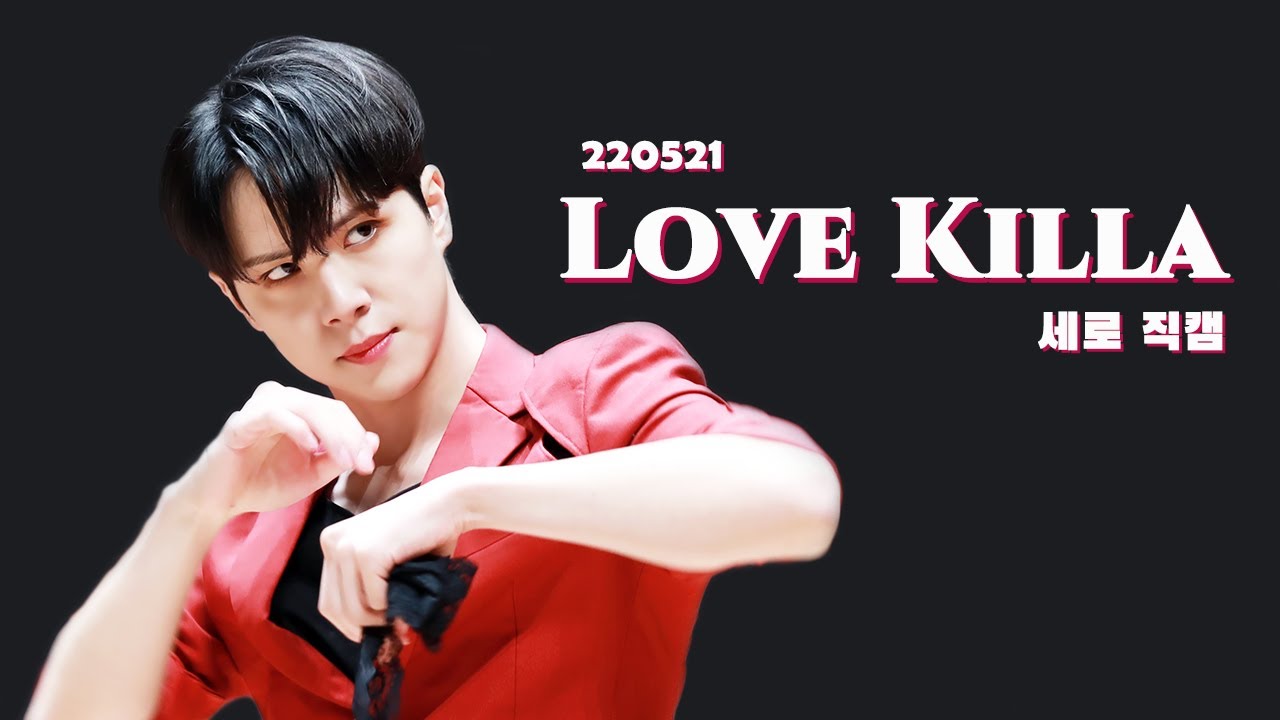 220521 WEi 김동한 러브킬라(LOVE KILLA) 세로 직캠 (Donghan Focus)