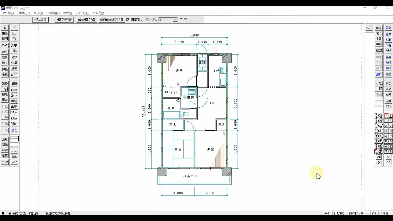 初心者でもゼロから2時間+&alpha;でJw_cadで描ける建築図面（マンション間取り図）