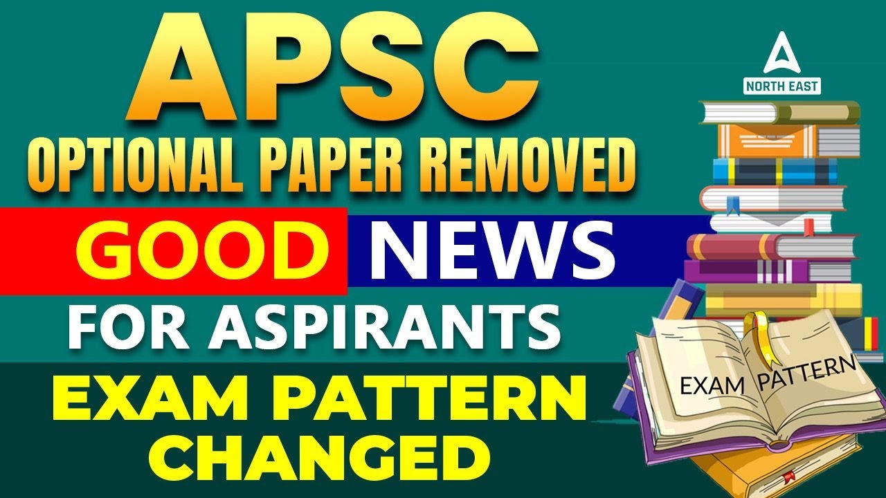Big Update 🔥 | APSC New Notification 2022 | APSC New Update | APSC Recruitment 2022