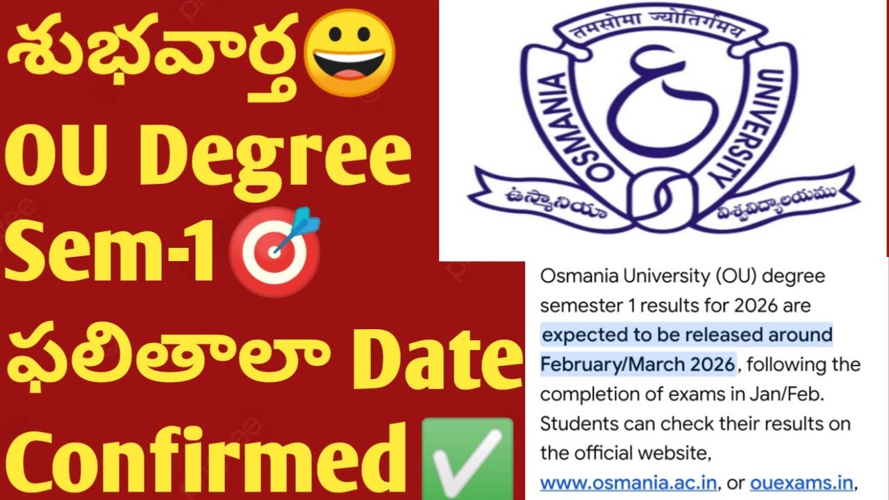✅OU Degree 1st Semester Feb/Mar 2025 Results Expected Date 2026| Latest Big Update🎯OU Degree Results