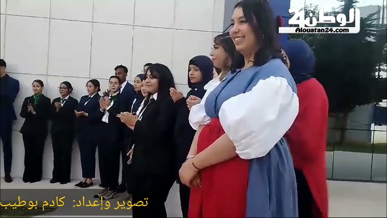 المغرب: المعهد الدولي للسياحة *ISIT*📍 بمدينة طنجة يحتضن ندوة دولية للتعريف بالطبخ الهولندي.
