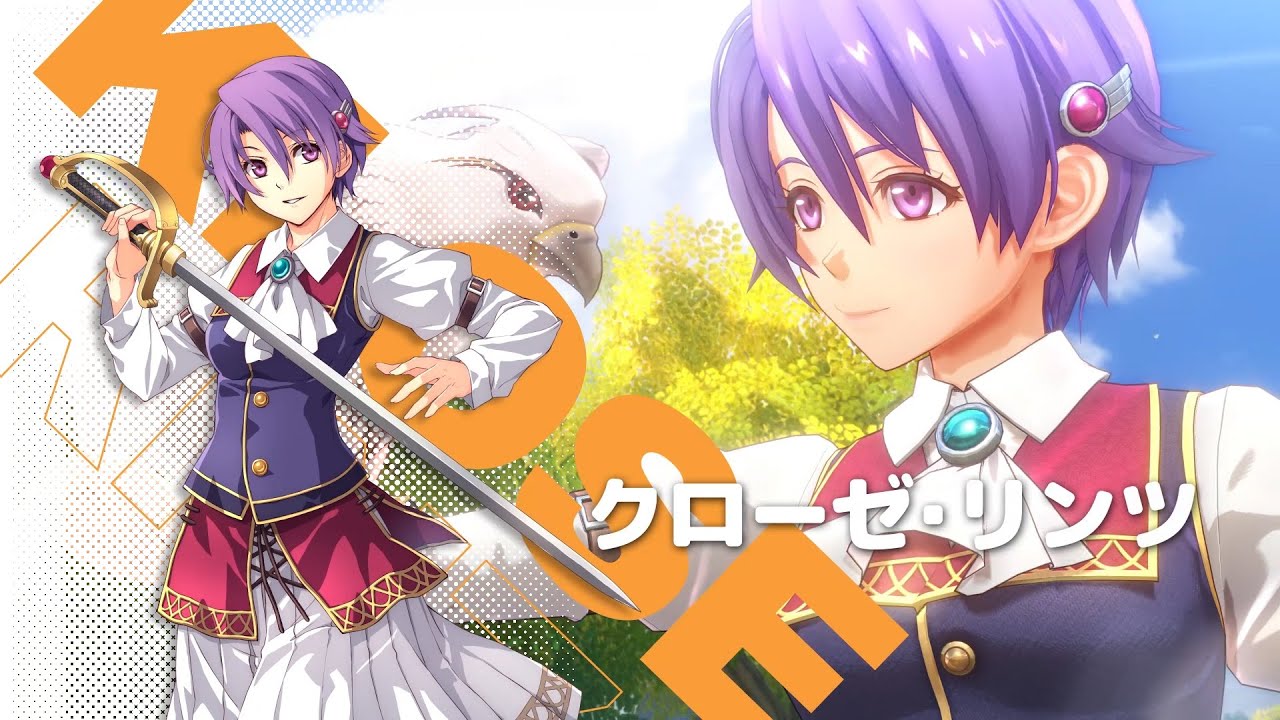 【クローゼ】キャラクタームービー #空の軌跡the1st