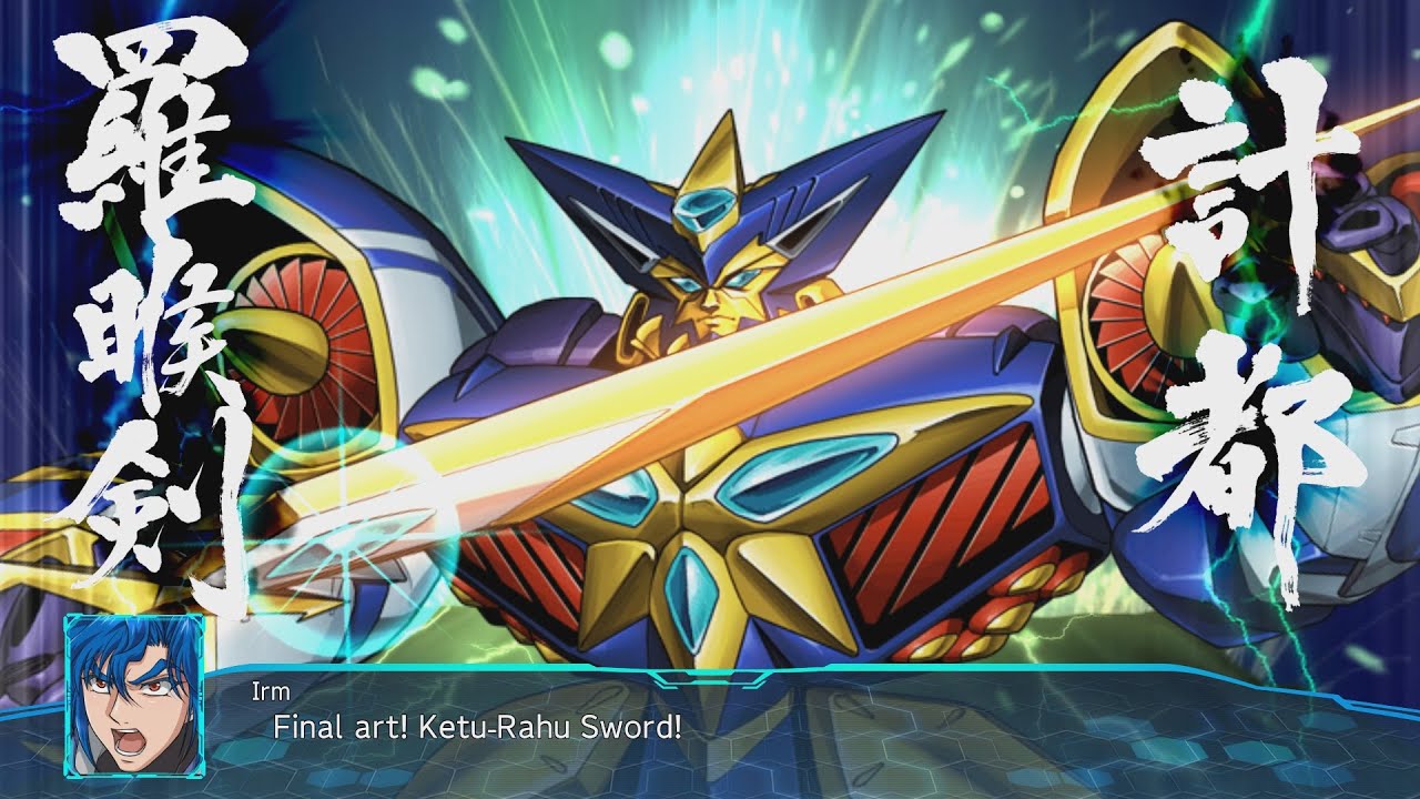 Super Robot Wars 30 - Grungust Attacks