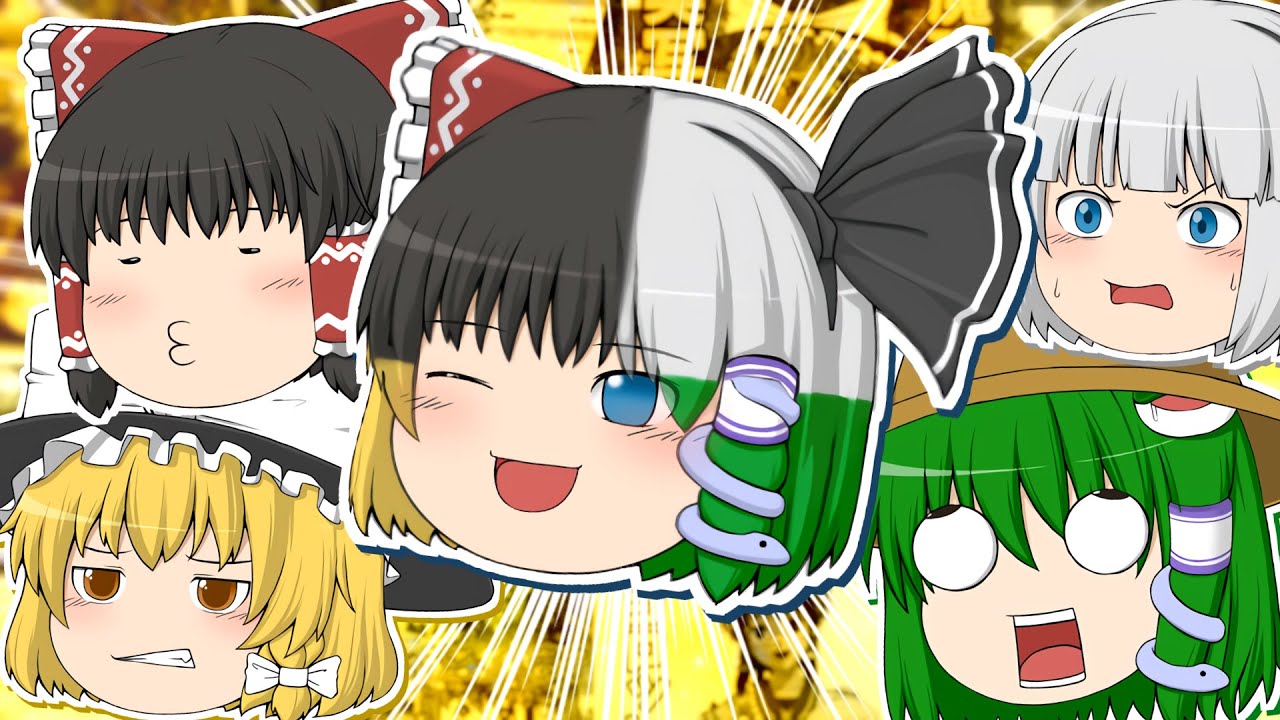【ゆっくり茶番】いままでのゆっくりKの