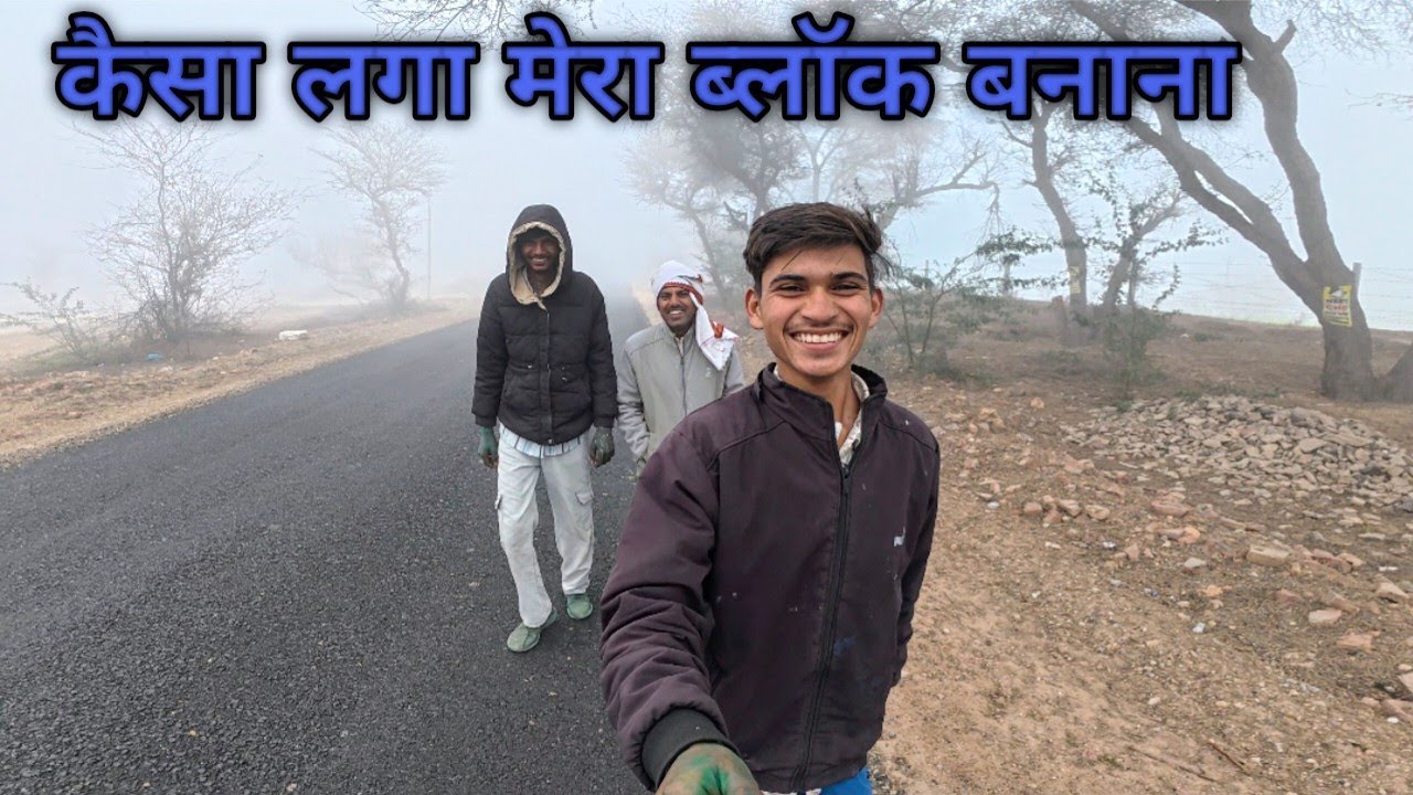 📸 कैमरे को देखकर धर्मवीर ने कहा मैं बनाऊंगा ब्लॉग , 🤳