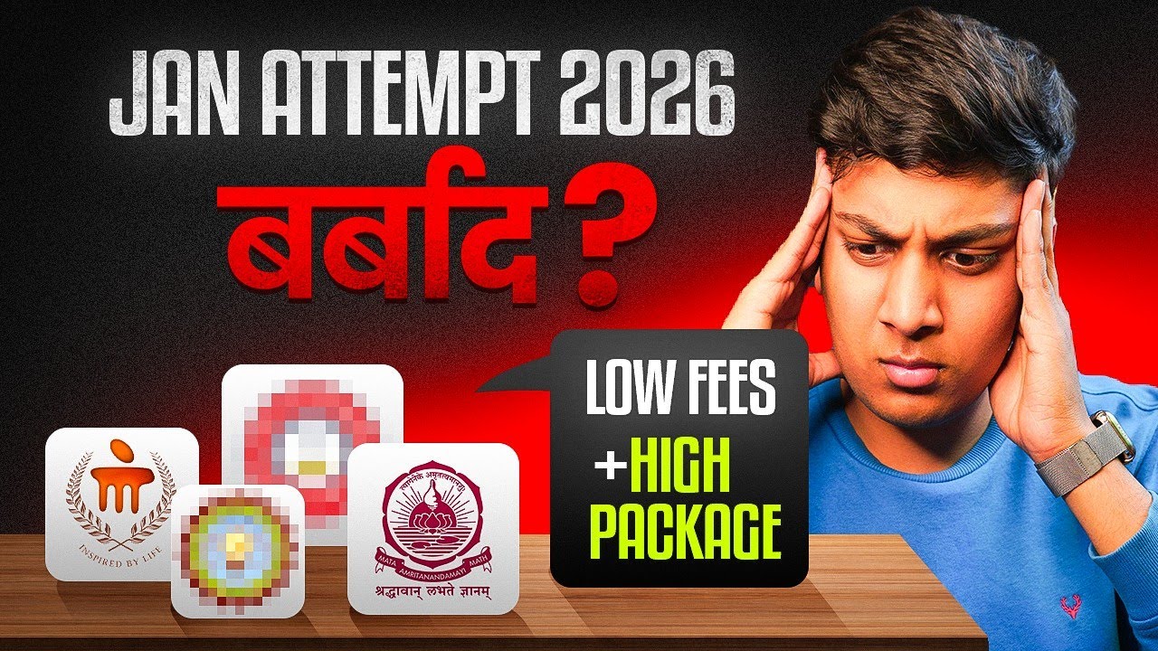 JEE 2026 January WASTED? 😰 | Top Colleges to Consider🔥