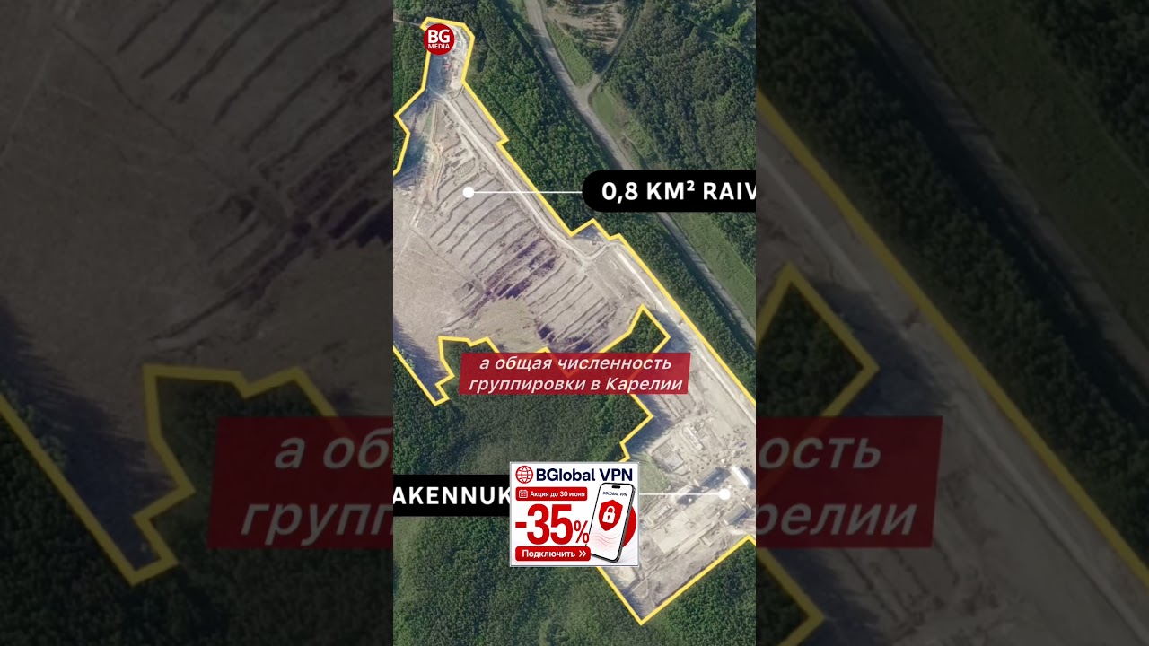 Угроза для НАТО? Россия строит крупную военную базу у границ Финляндии