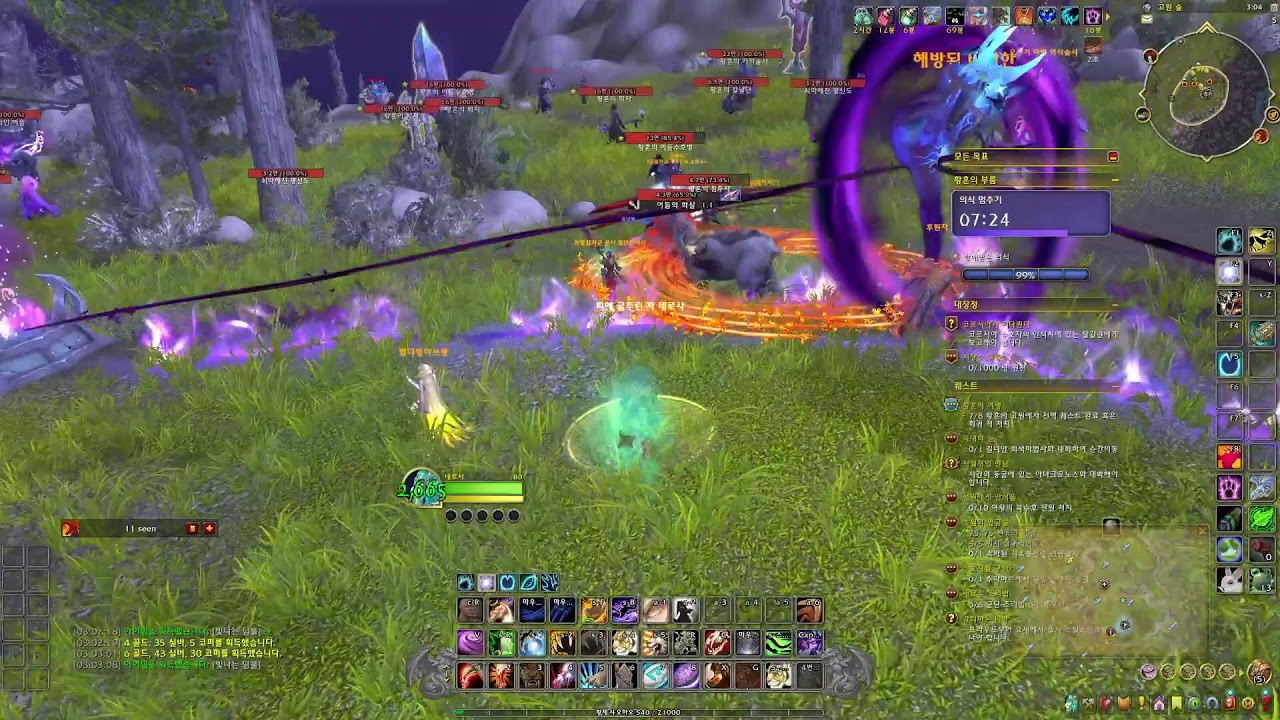 ( WoW : 내부전쟁 ) 오늘도 빗자루 런 거기에 달의 축제 탈것도 겯들인..... (영어음성)