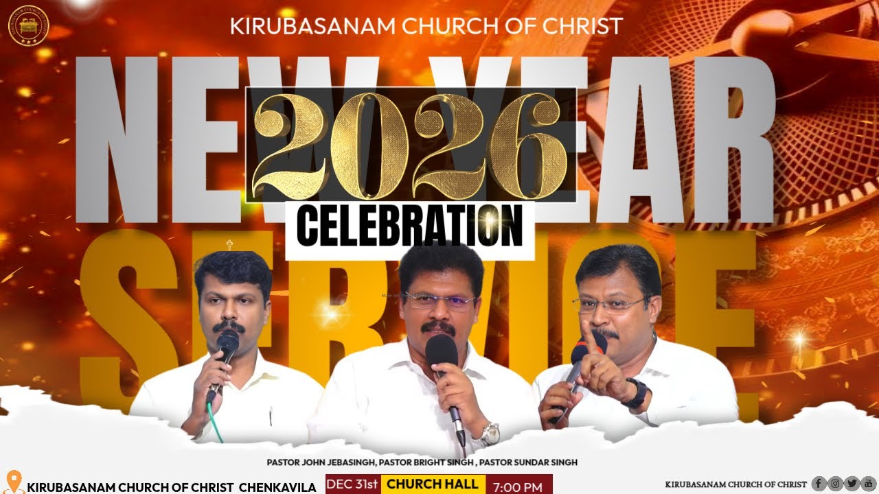 LIVE🔴 |  2026 New Year Service  |  KIRUBASANAM CHURCH OF CHRIST  CHENKAVILA