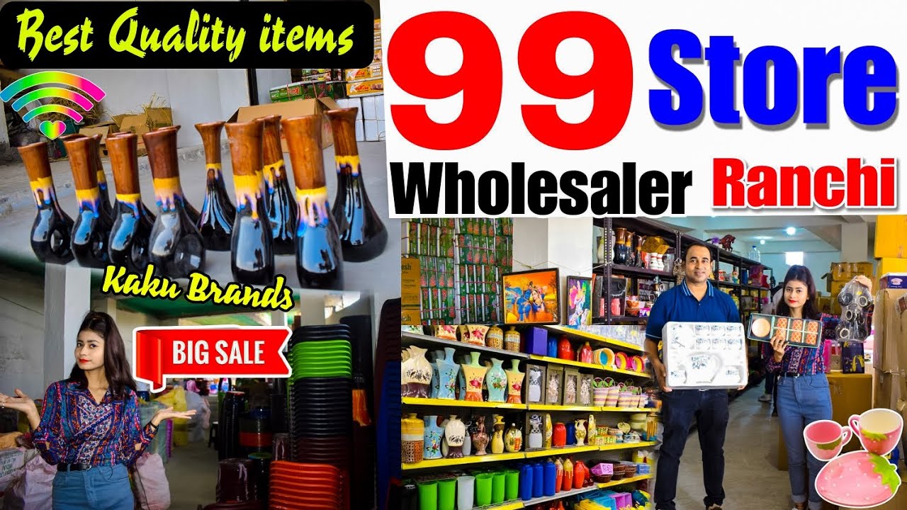 99 Wholesaler in Ranchi |🔥99 होलसेल मार्केट रांची🔥| 99 Store Wholesale Market in Ranchi | Pooja Vlog