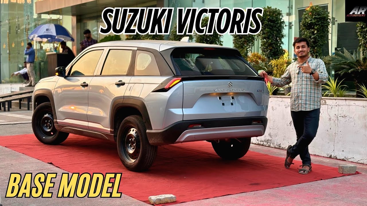 Maruti Suzuki Victoris — базовая модель — стоит ли её рекомендовать??🤔🤔