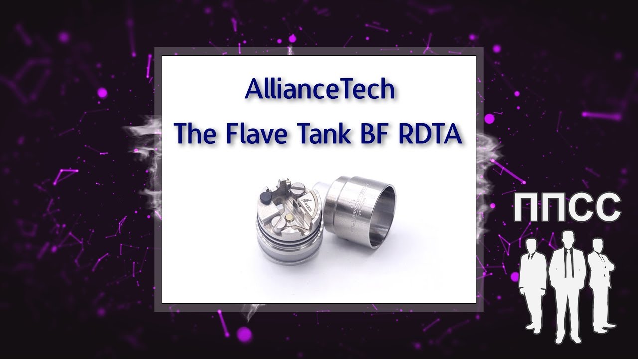 Alliance Tech Flave Tank BF RDTA by Kindbright