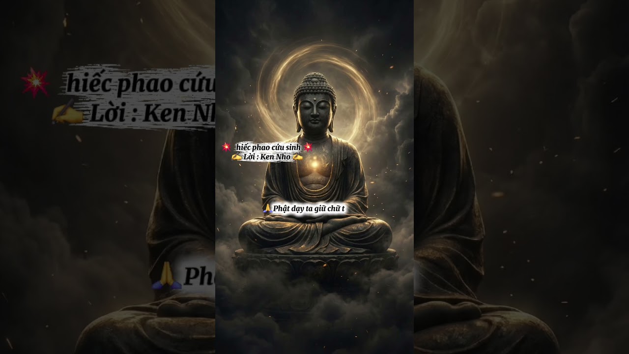 Mắt trời lặng lẽ… ghi hình từng giây (full)