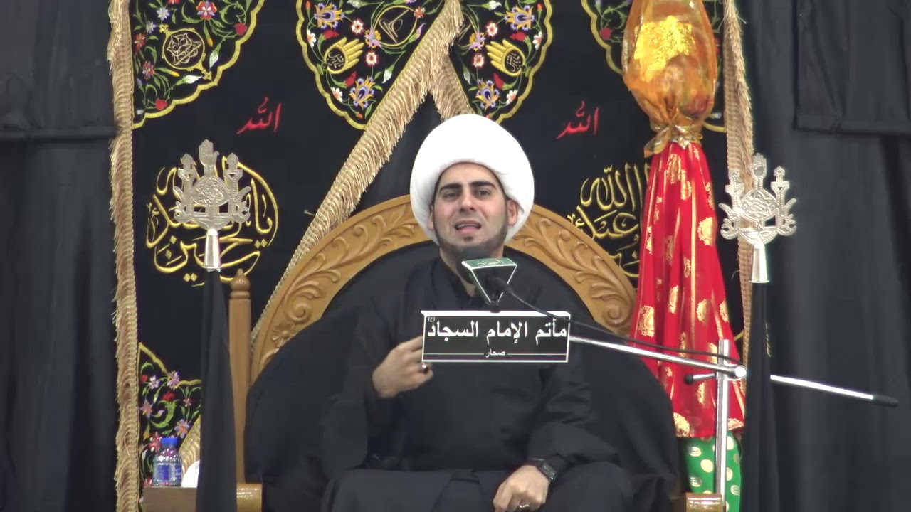 يوم 20 صفر 1440هـ ـ الشيخ صالح الفرحاني