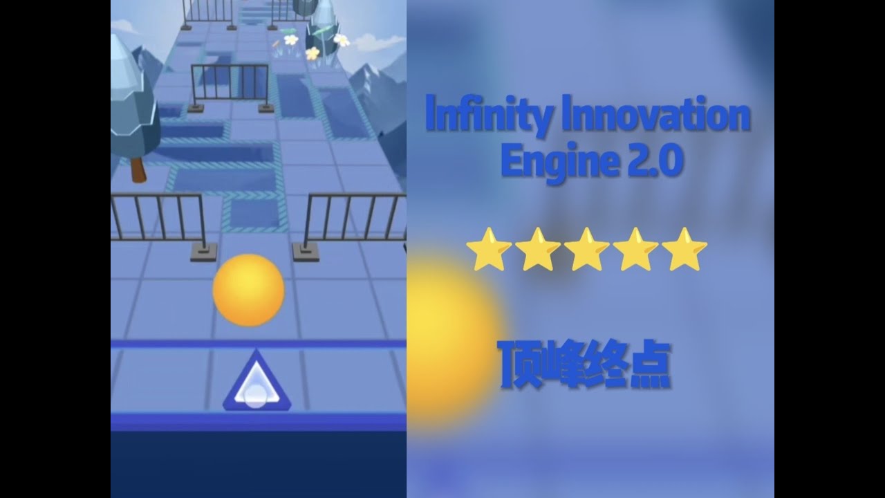 Rolling Sky (IIE) - End Of Peak ★★★★★ (Author: _DreamMoon-)