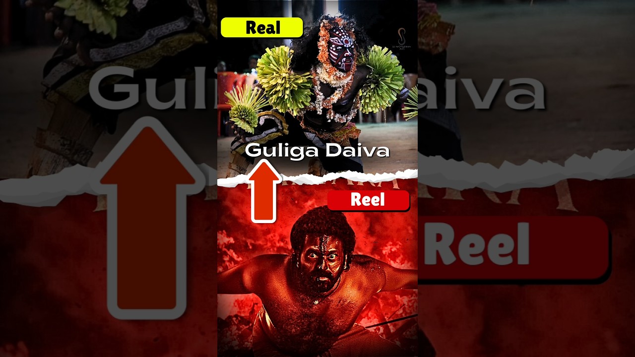 Who is Guliga Dev?