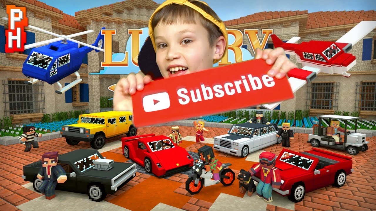 Luxury Life Minecraft - на вертолете можно даже плавать :)