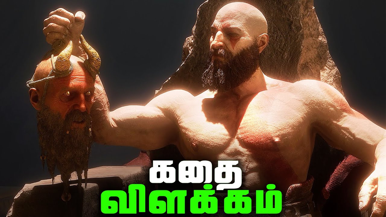 God of War Ragnarok Valhalla Tamil Full Game Story