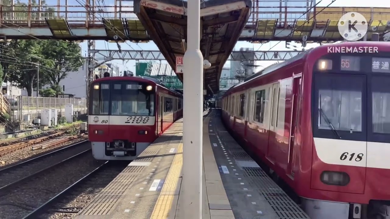 過去の撮影集48