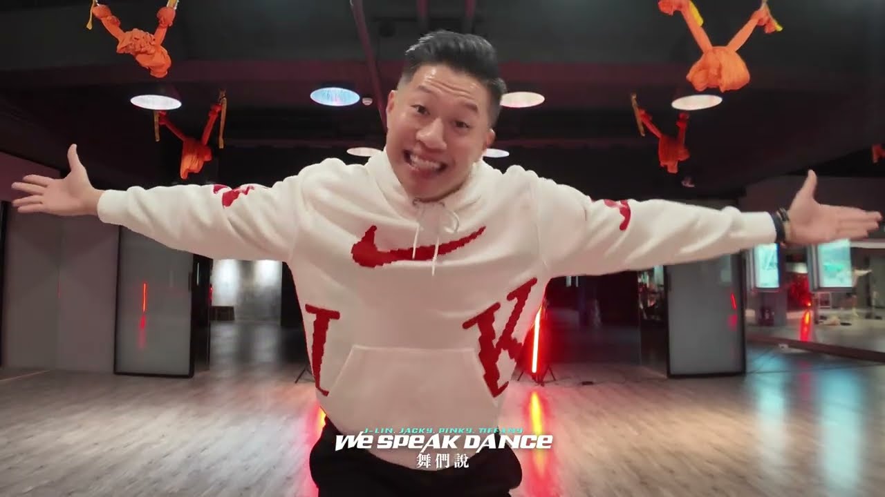 Tis The Season by Big Freedia |  XMAS | Dance fitness | chore by J-Lin