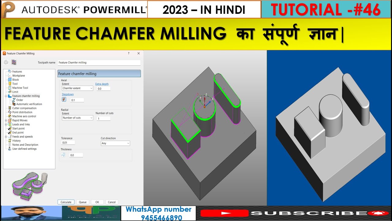 Autodesk Powermill-Feature Chamfer Milling |Feature machining |VMC programming |powermill tutorial|