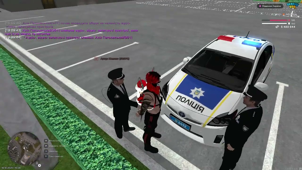 UKRAINE GTA 2025 10 19 18 58 22