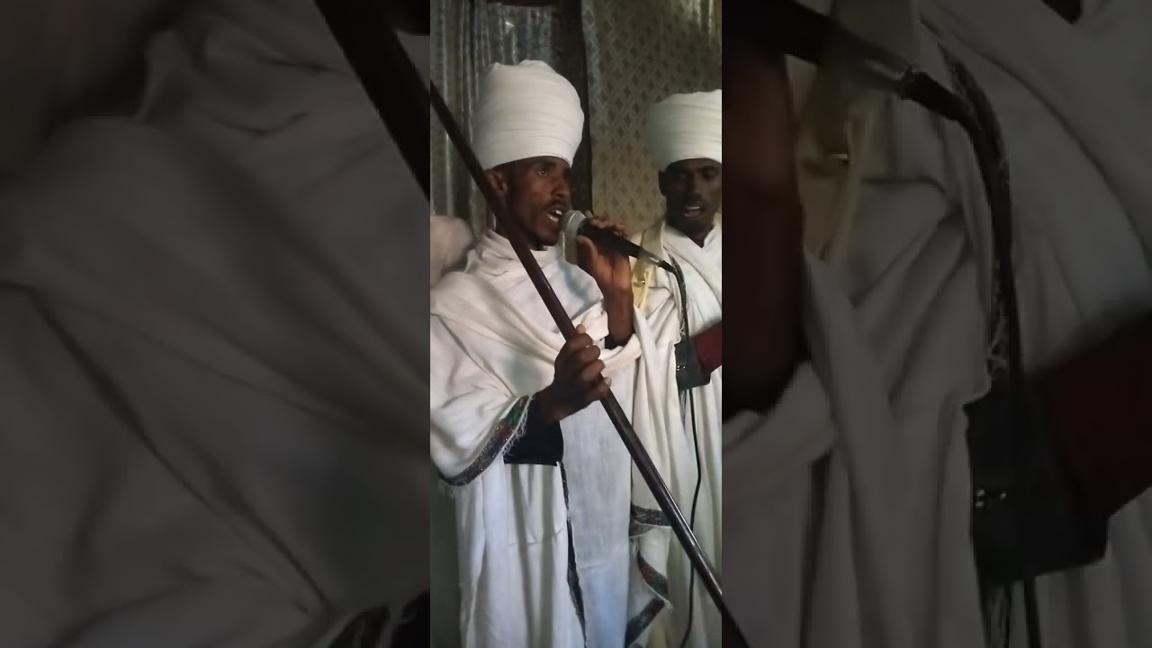 የኅዳር ጽዮን ዝማሬ  በተክሌ ዝማሜ   