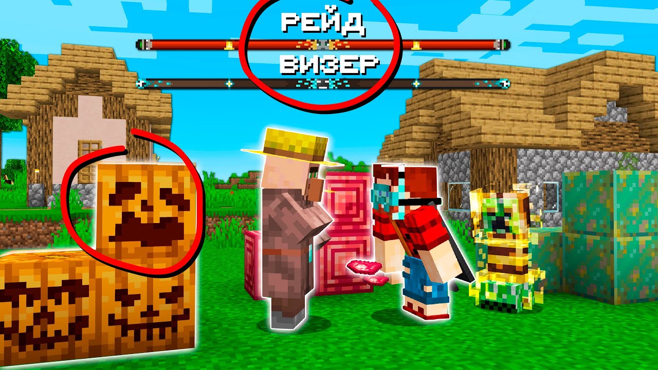 Вот Полезные Ресурспаки которые нужны Всем  Майнкрафт Открытия