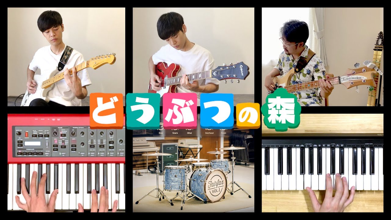 【リモートバンド】どうぶつの森歴代テーマメドレーカバー/Animal Crossing Medley Cover