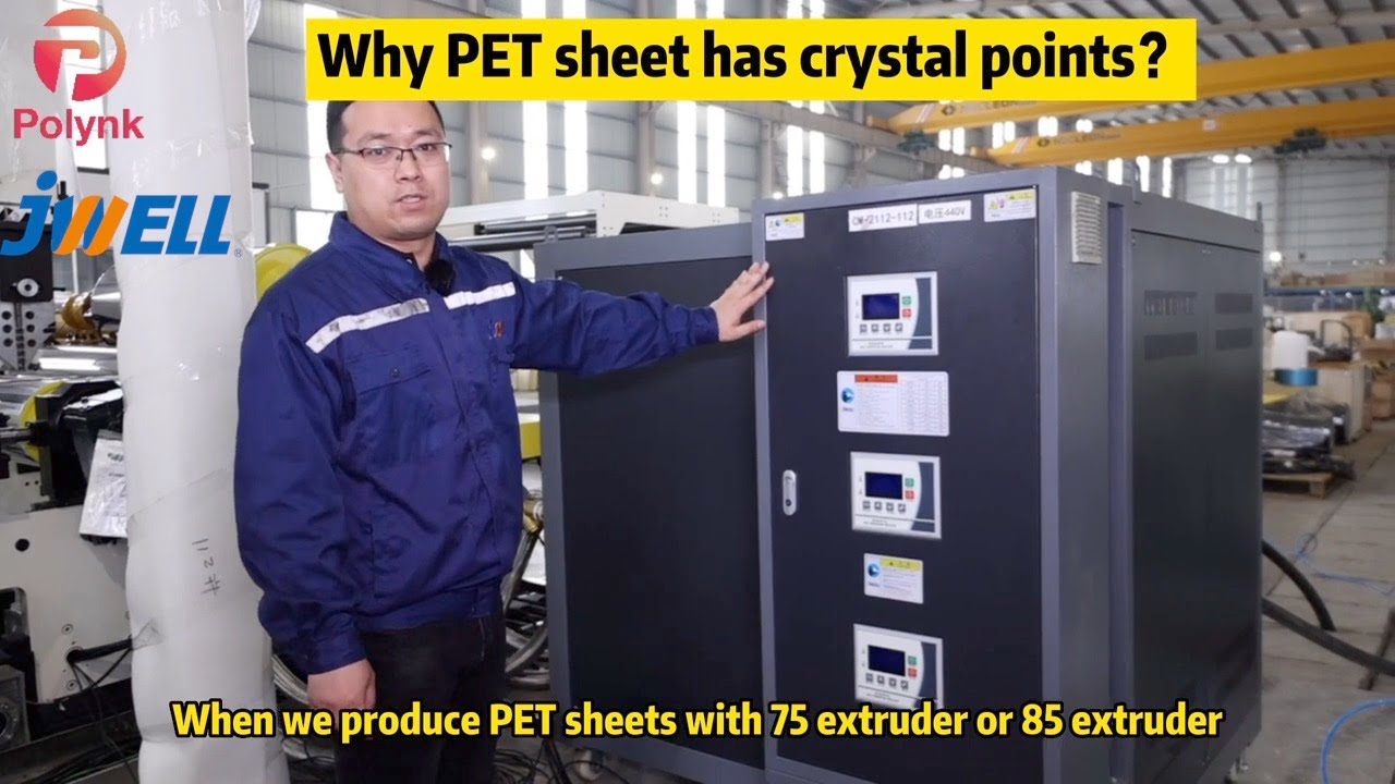 How to operate # PET sheet extrusion machine | PET sheet crystal points | Jwell Machinery