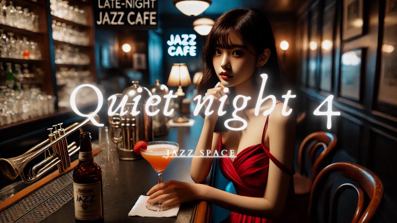 Quiet night 4【Time of rest and relaxation】DNA Repair  #癒し #瞑想 #睡眠 #集中力 #Lo-Fi