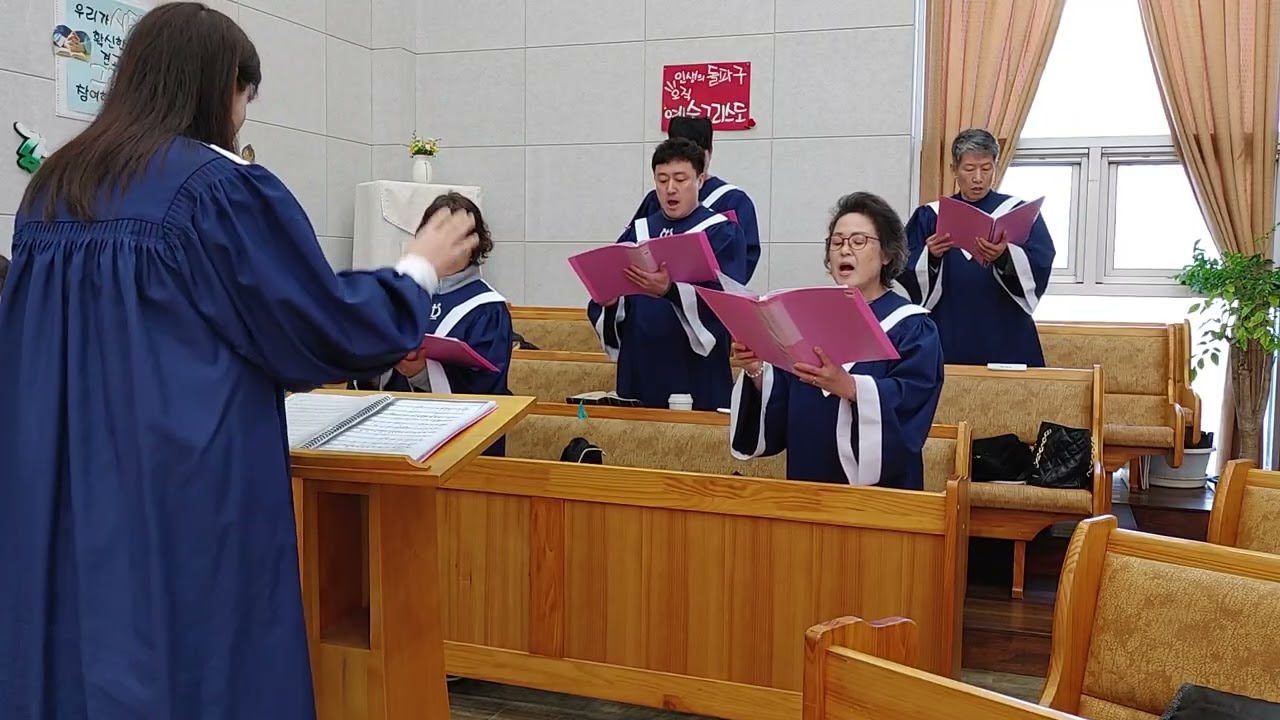 구주의 십자가 보혈로