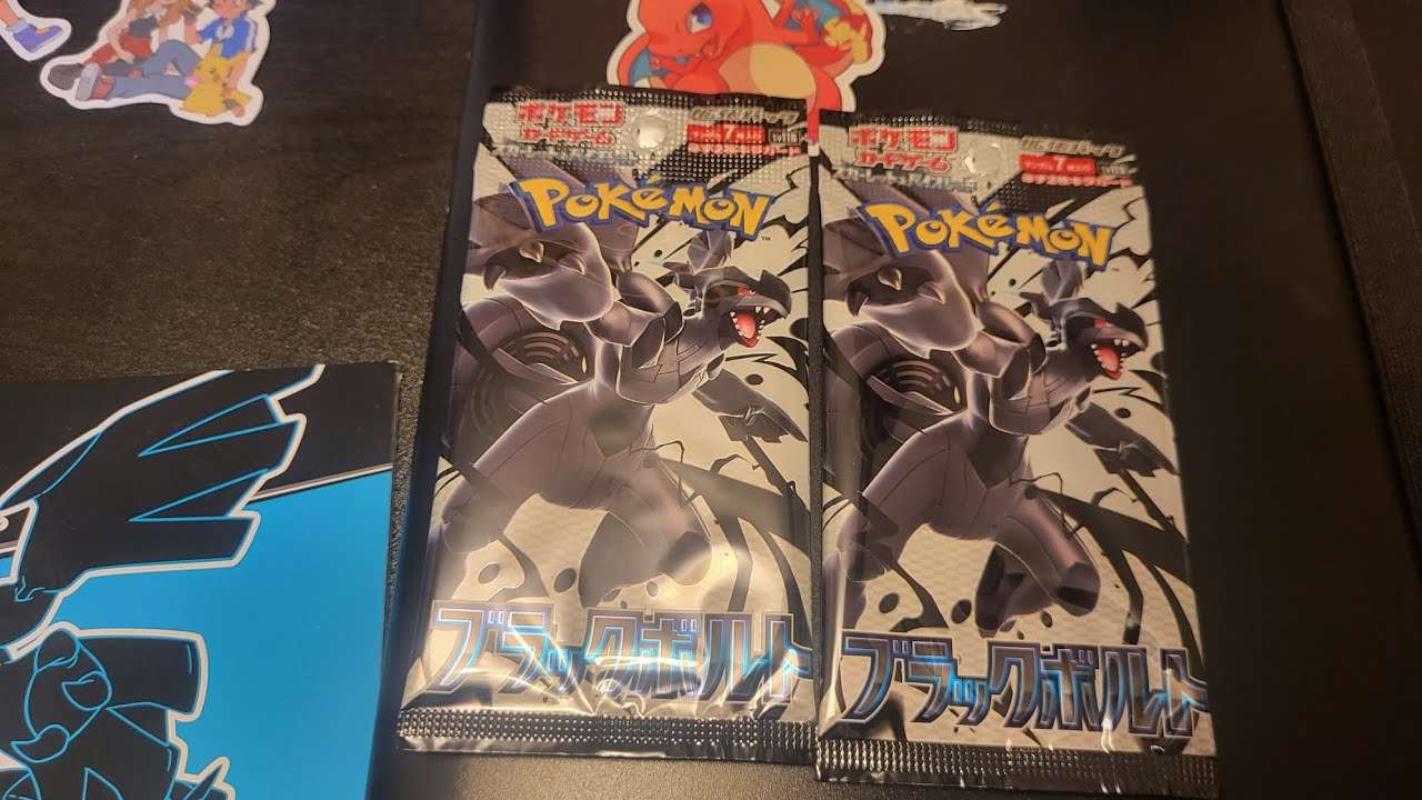Pokemon black bolt with some good packs