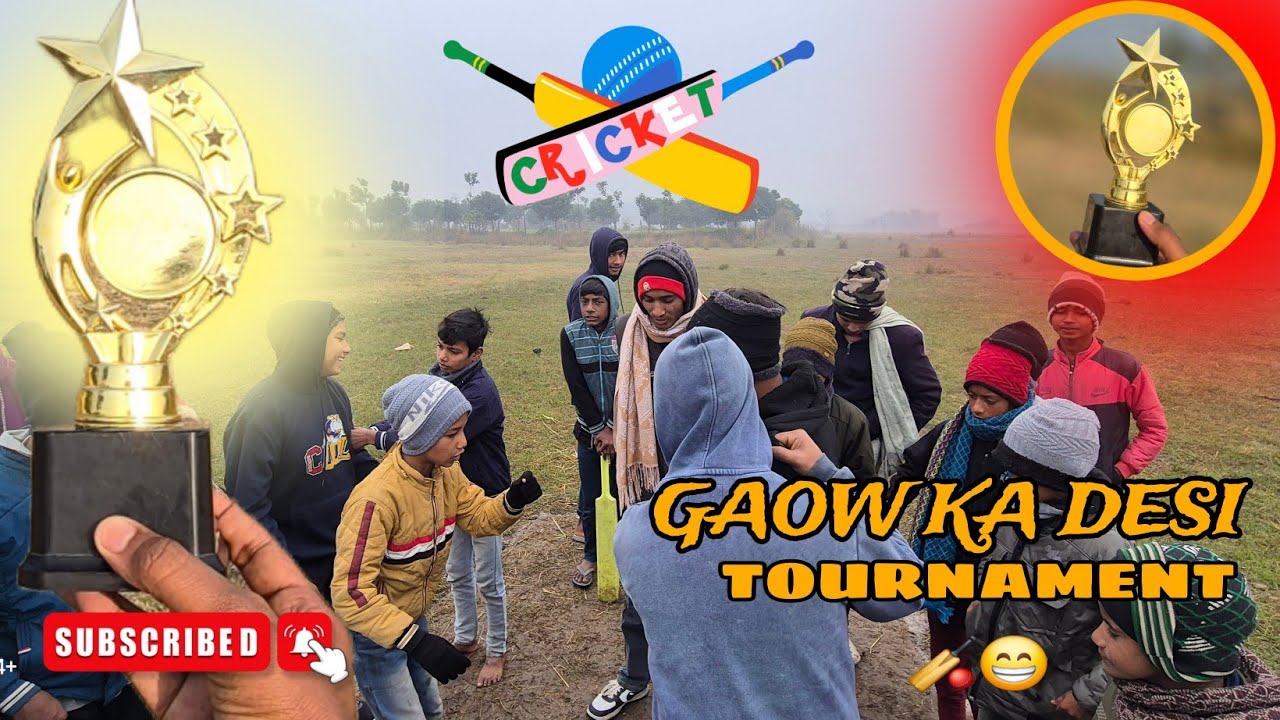 Gaon Ka Desi Cricket Tournament 🏏 | Village Cricket Match | Trophy Final 🏏🤣