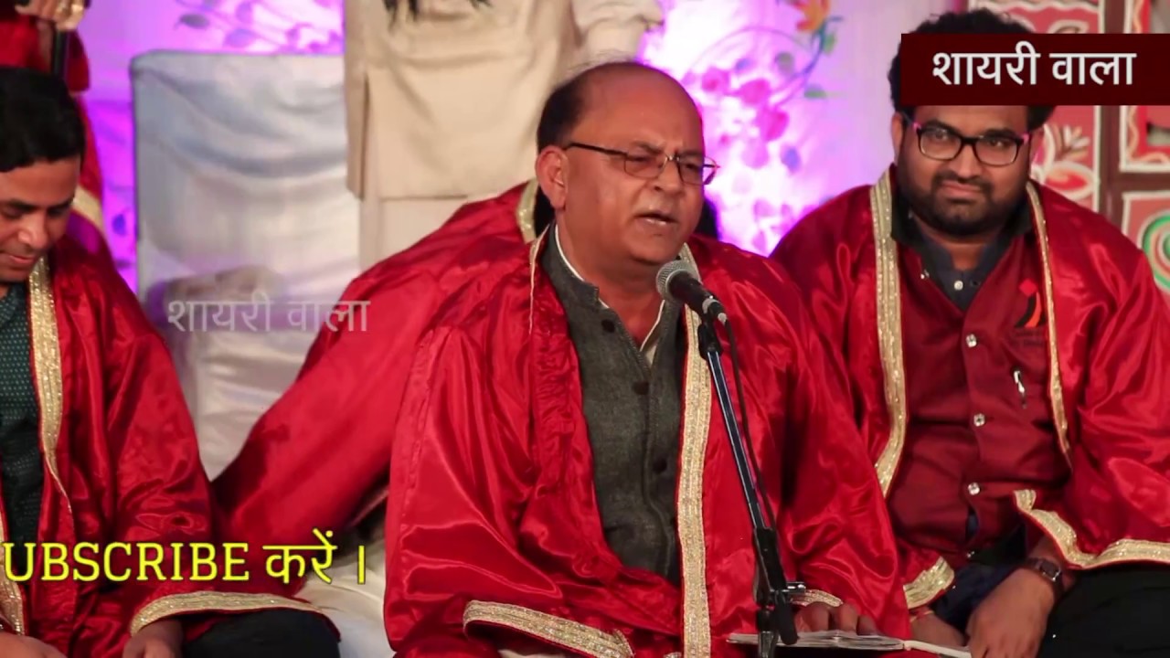 ग़ालिब की ज़मीन पर ऐतिहासिक मुशायरा | शारिक़ कैफ़ी | Shariq Kaifi