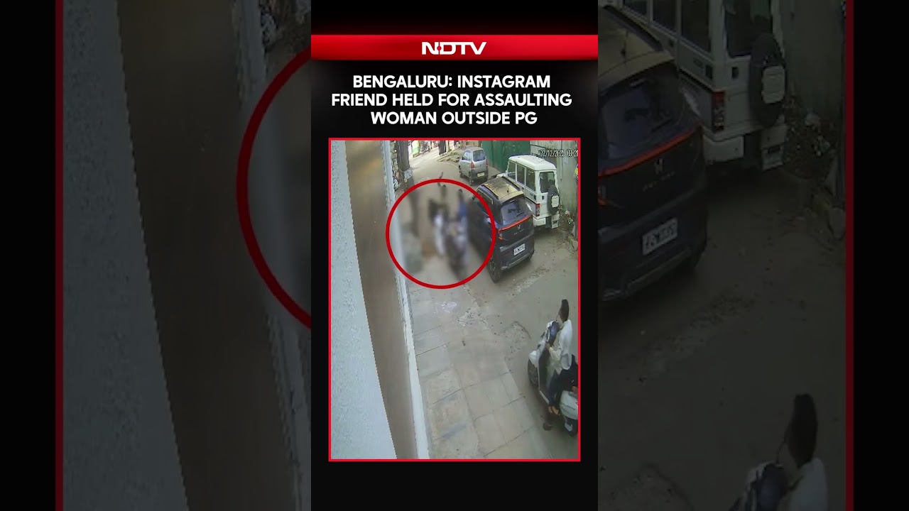 CCTV Footage Shows: Bengaluru Woman Assaulted In Broad Daylight By Instagram Friend