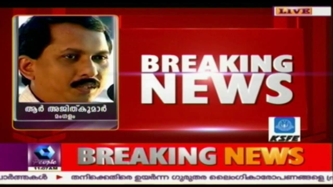 News @11AM | Vanchiyoor  Police Files Case Against Lawyers For Attacking Media |  16th October 2016