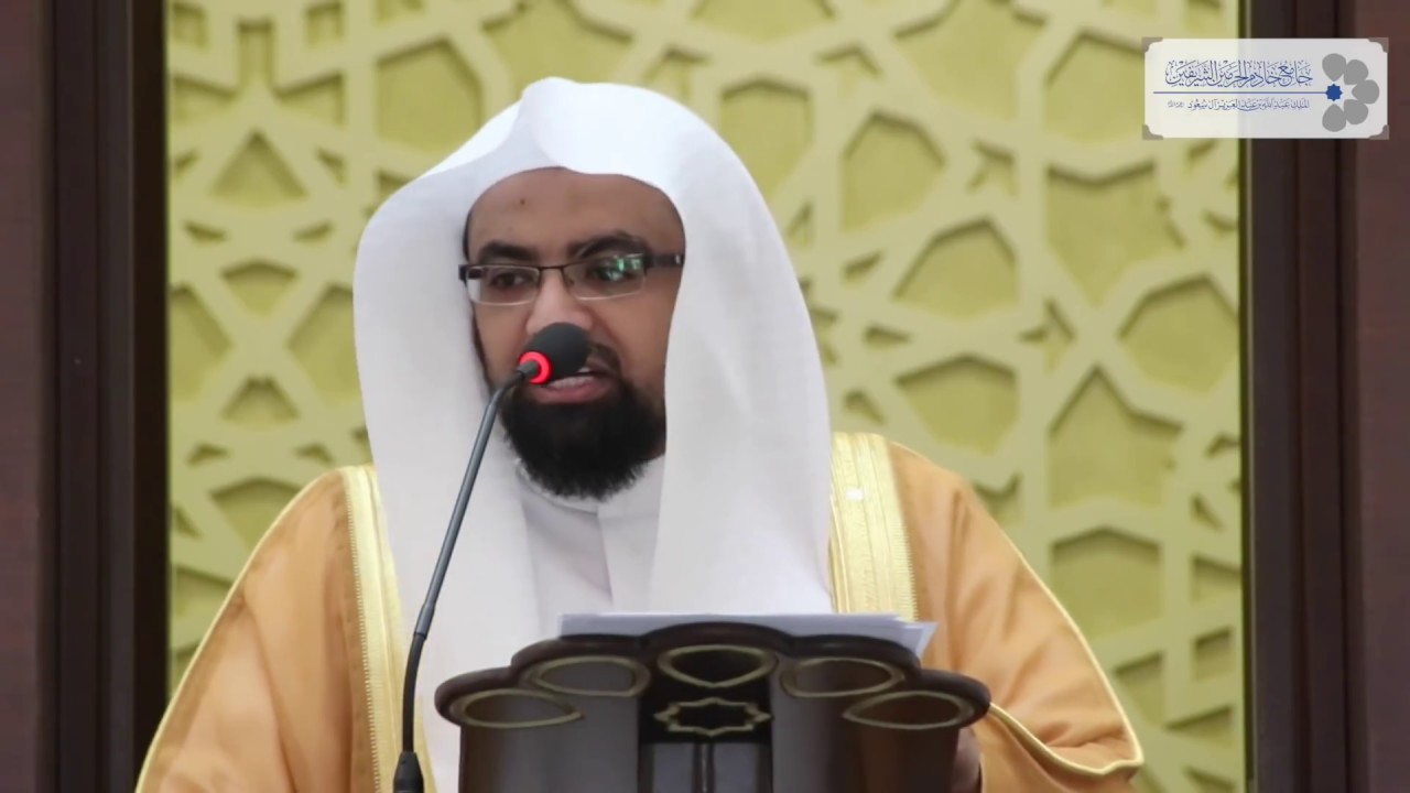 خطبة الجمعة بعنوان 