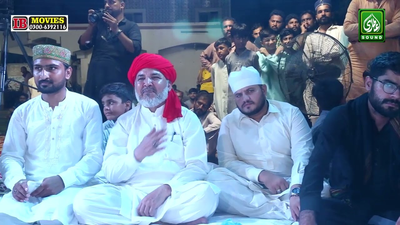 Jadon Ven  JAWAIN  Hawa Madinay nabi Nu Mera