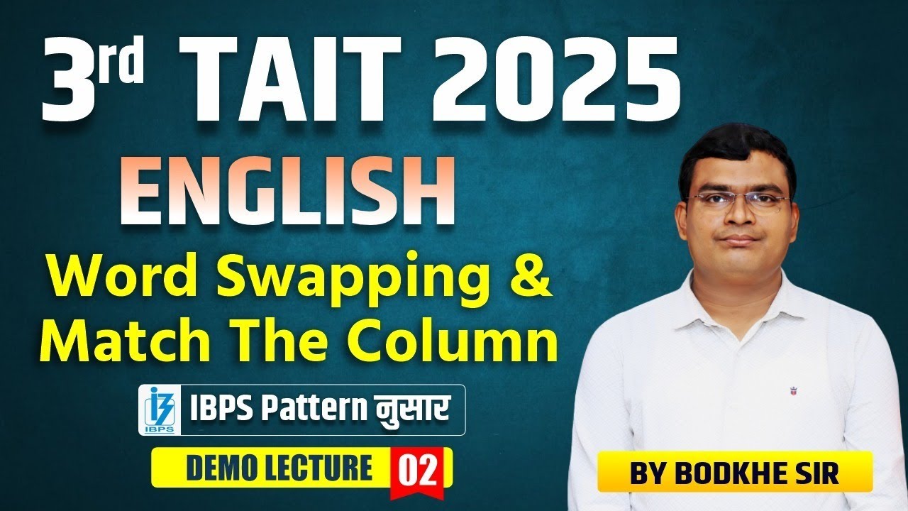 3rd TAIT 2025 | TAIT English | TAIT IBPS Pattern | TAIT Demo Lecture 02!