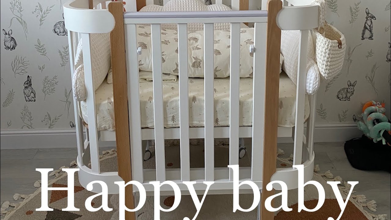 Обзор детской кроватки от Happy baby Mommy Lux