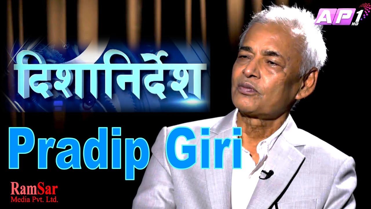 Pradip Giri on Dishanirdesh with Vijay Kumar
